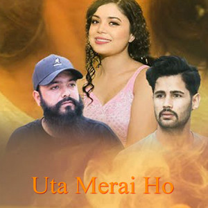 Samikshya Adhikari - UTa Meri Ho