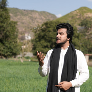 Ammad Naseem - Hum Madina me tanha