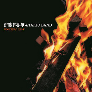 伊藤多喜雄&TAKIO BAND | Spotify