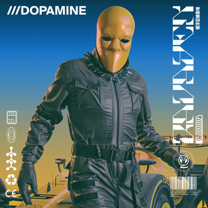 Dopamine by Ravayek