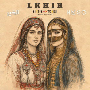 LKHIR 