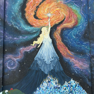 Cosmic White Alma Mater (Sing) by Camp Wekeela