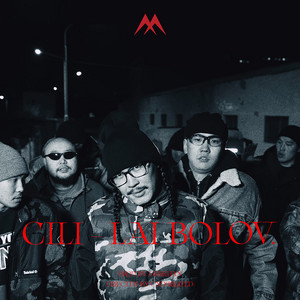 Cili - Lai Bolov