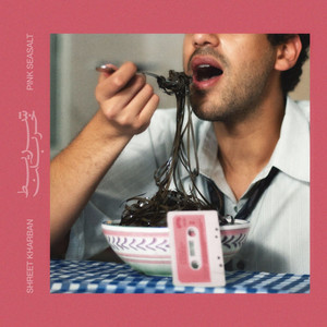 Shereet Kharban شريط خربان by Pink Seasalt