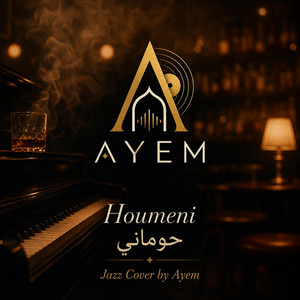 Houmeni by Ayem Record
