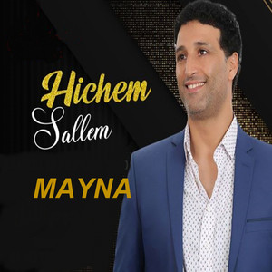 Hichem Sallem - Ya Reb