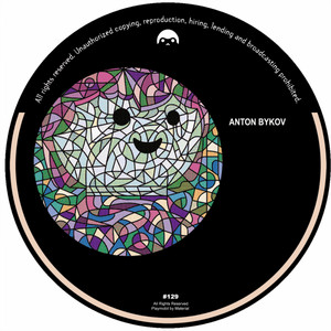 Doolittle EP
