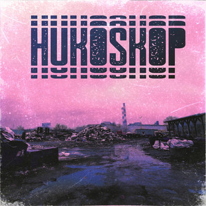 I by Hukoskop