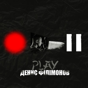 Play