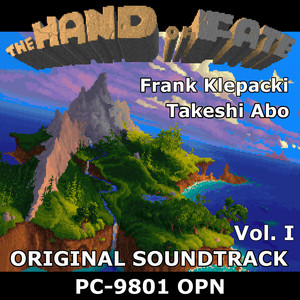 The Legend of Kyrandia II: The Hand of Fate: PC-9801 OPN, Vol.I