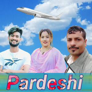 Gobinda Ghorasaini - Pardeshi (Instrumental Version)