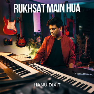 Rukhsat Main Hua