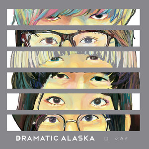 Zome by Dramatic Alaska