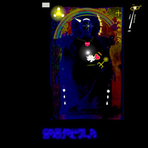 Son God Jesus Christ v2