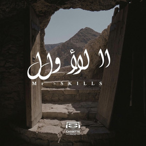Lawel by Mr-SKiLLS