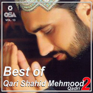Qari Shahid Mehmood Qadri - Baap Di Shaan