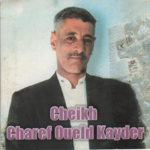 Cheikh Charef Oueld Kayder - Nsawatha Matgoulch