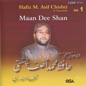 Hafiz N. Asif Chishti - Mithe Mithe Tere Bol