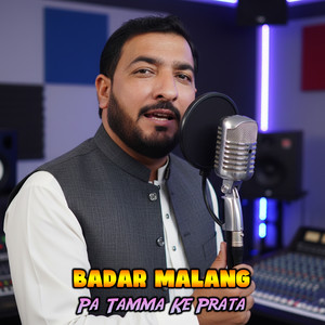 Pa Tamma Ke Prata