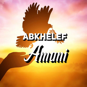 Abkhelef Abdulla - Mkono kwa mkono (feat. Azmina)