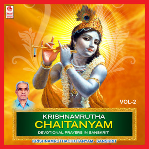 Vid.Shyamala G Bhave