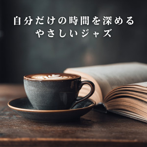 Cranes Carrying Small Paradoxes by Teres