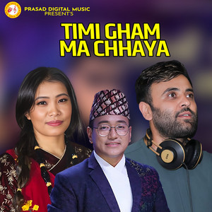 Ramji Khand & Devi Gharti - Chhutepani Maya