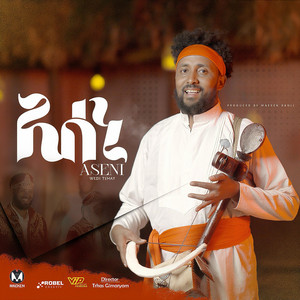 Maeken Bahli - Aseni Fiseha Hailay