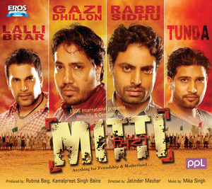 Mitti album