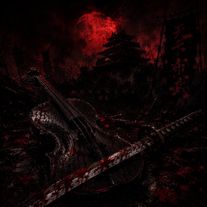 Nobunaga by Soul
