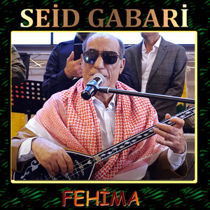 Fehima by Seid Gabari