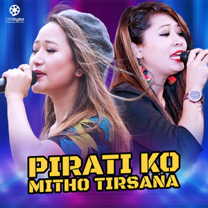 Melina Rai & Milan Newar - Pirati Ko Mitho Tirsana (TVN Kids)