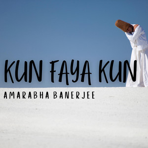 Kun Faya Kun