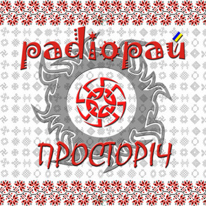 Просторіч