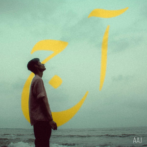 Aaj by sarodi