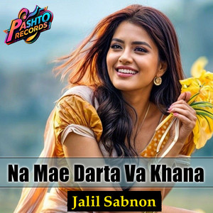 Jalil Sabnon - Na Mae Darta Va Khana