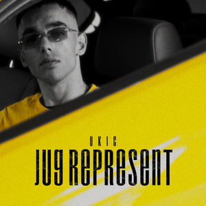 JUG REPRESENT by Ukic