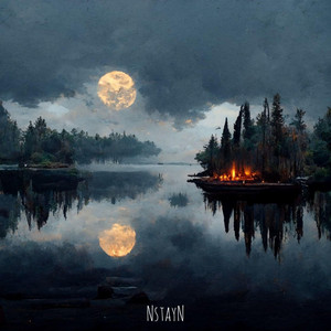 20 Миль