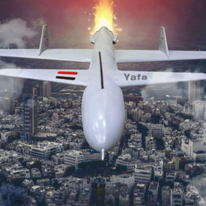 Issa Allaith - إعصار رباني