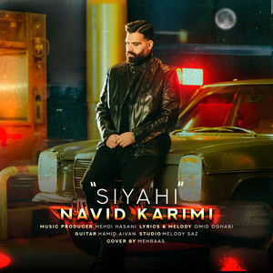 Siyahi