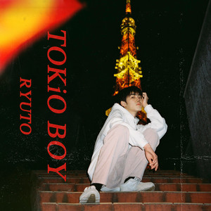 Rosetta (feat. RIA) by Ryuto, RIA