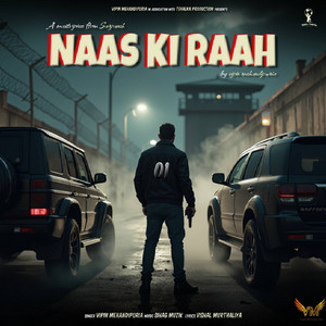 Naas Ki Raah by Vipin Mehandipuria