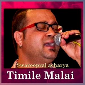 Timile Malai