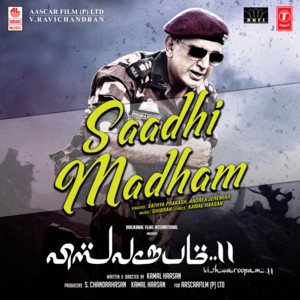 Saadhi Madham (From "Vishwaroopam Ii")