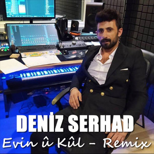 Evin û Kul Remix Trap (feat. Faruk Aydın)