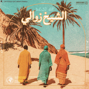 Cheikh Zawali - Ayech Wahdani
