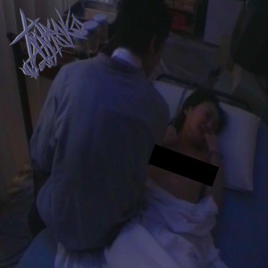 pregnancy test by Tanisko Shest