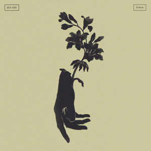 DEX 1200 — Remain (2026)