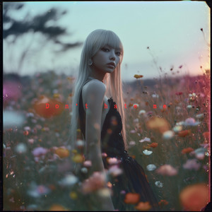 Don’t hate me by Naomi Rue