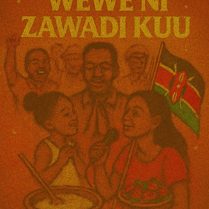 JAMHURI, WEWE NI ZAWADI KUU